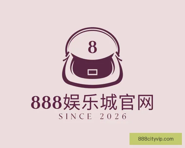 了解888娱乐城官网